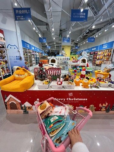 卧槽！！合肥ju大宠物用品超市来了。。。