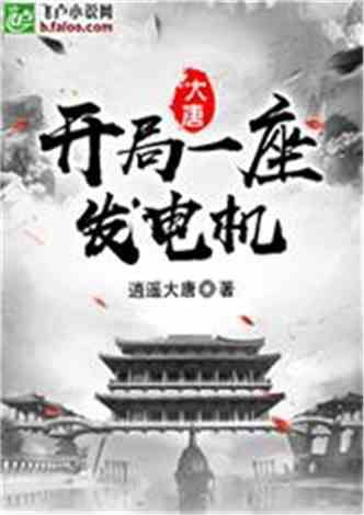 还不够还远远不够