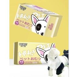 乐事宠 宠物纸尿裤/生理裤 XS码 12片 体重2-4kg腰围25-33cm