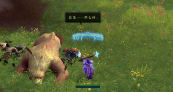游侠网5