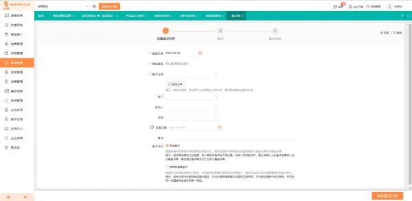 成都动物流培训机构有哪些