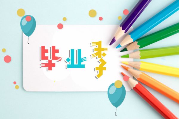 2024年成都宠物中专_成都宠物学校培训价格表