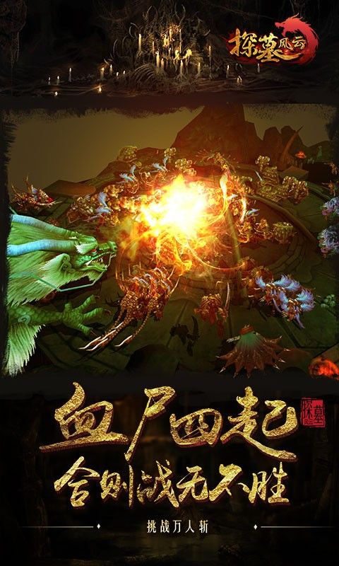 我的小宠物历险记