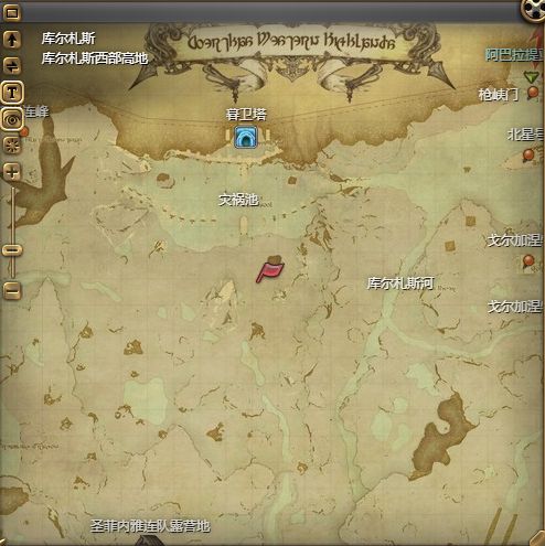 《ff14》魔法水桶宠物获得方法