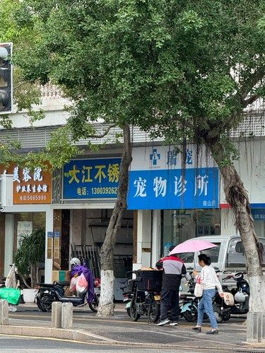全厦门都没有几家这样的店！！！！！