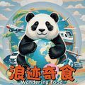 https://p0.meituan.net/userheadpicbackend/ca85c2e8fd48e35488a36548d3dd5eed386955.jpg%40120w_120h_1e_1c_1l%7Cwatermark%3D0