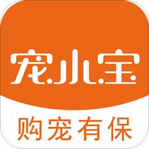 宠小宝