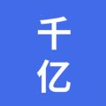 皁千韵亿手机软件app