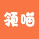 领喵手机软件app