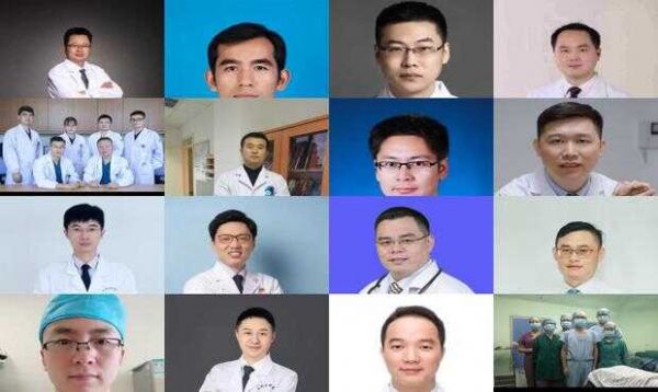 外科医生免费咨询一下