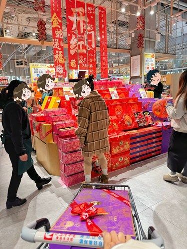 不去错亿！成都巨好逛的新春地方‼️
