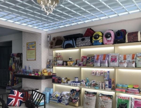 麦乐斯宠物店加盟