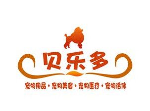 宠物用品食品电商平台取名