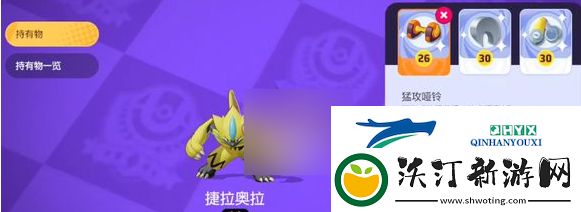 宝可梦大集结哪些精灵强度高