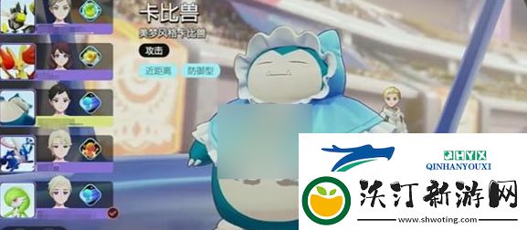 宝可梦大集结哪些精灵强度高