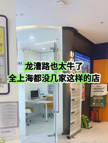 徐汇从早忙到晚的宝藏店，晚上人更多！
