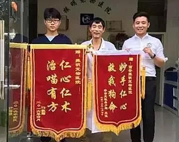 宠物店里的那些奇葩锦旗，说的很对但总感觉哪里怪怪的