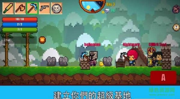 像素生存者2 v1.99917 安卓版 1