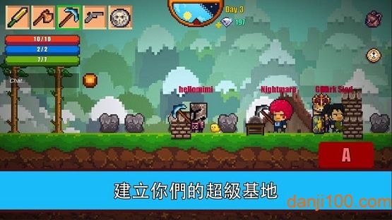 卡通像素生存者2破解版