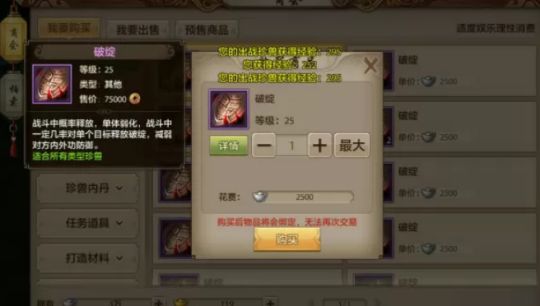 6.png