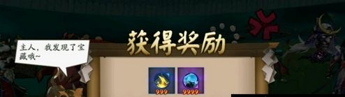 阴阳师宠物怎么升级 宠物成长值升级攻略图片2