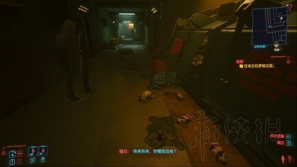 游侠网15