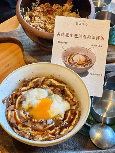 在海口！！谁还没吃上这一口拌饭