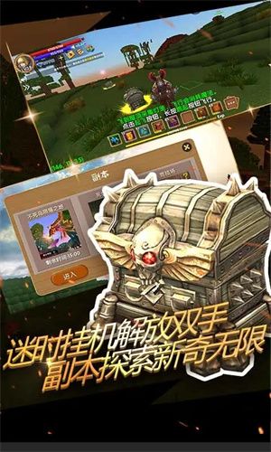 被尘封的故事旧版单机 第2张图片