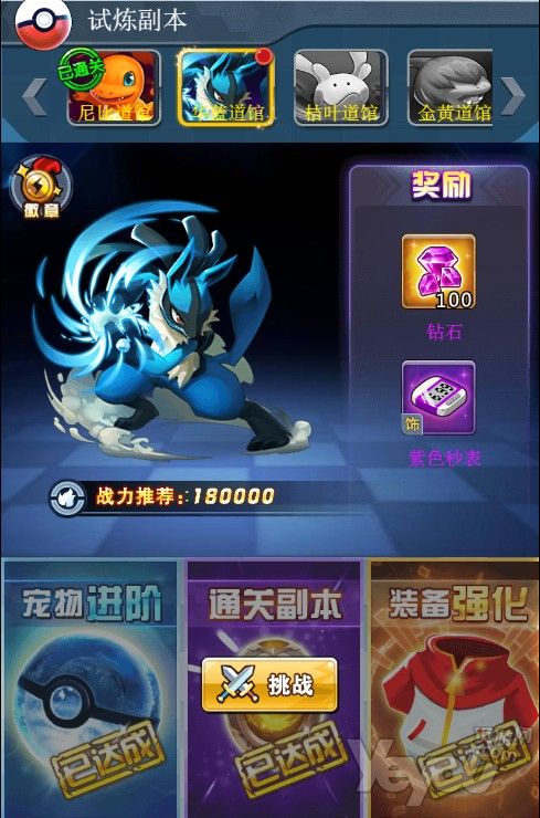 最新图片