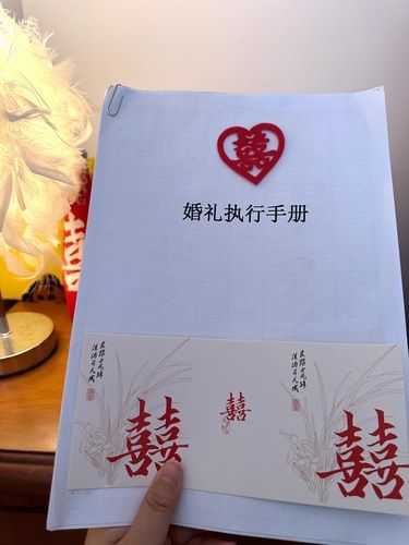 伴娘抢着要的执行手册来啦！备婚全靠它！