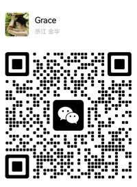 义乌市玫向锁具商行