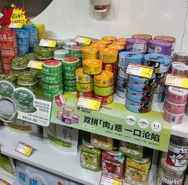 这家宠物店还不错