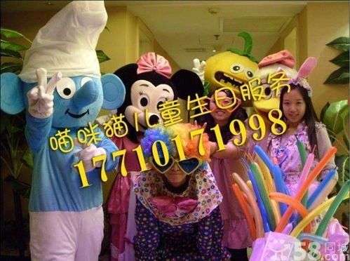 宠物活动策划：如何为你的宠物举办一场难忘的生日派对？宠物生日派对策划指南