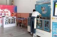 20元半小时，自助宠物洗澡店新体验