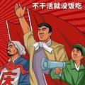 https://p0.meituan.net/userheadpicbackend/bf222eb7f495a5279e3a7ba0e082ebd6354479.jpg%40120w_120h_1e_1c_1l%7Cwatermark%3D0