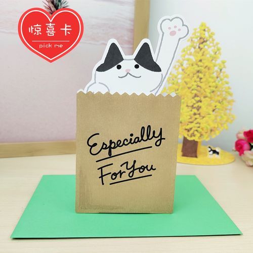 日本授权惊喜纸袋猫咪庆祝生日立体贺卡可爱宠物祝福猫控礼物卡片