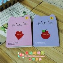 可爱情侣小猫咪贺卡 情侣小贺卡