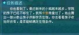 熊作为宠物的可行性分析？国内养熊宠物的法律法规和风险提示