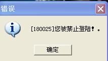 熊作为宠物的可行性分析？国内养熊宠物的法律法规和风险提示