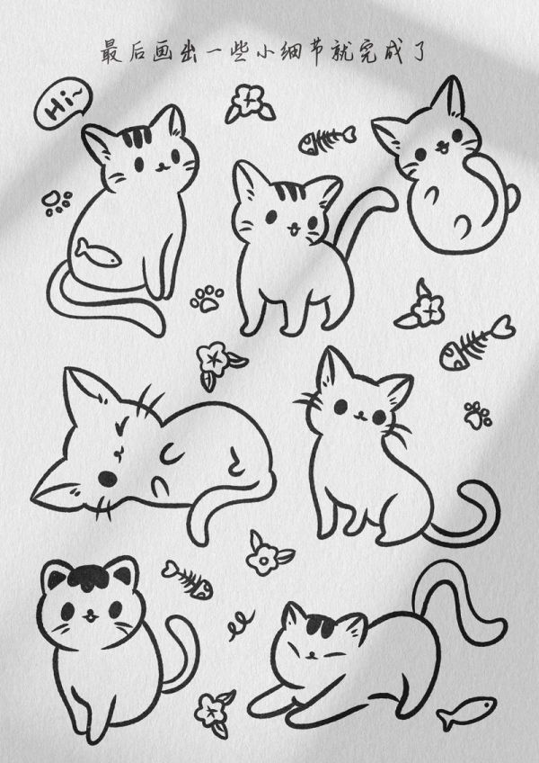各种姿势都小猫咪简笔画.
