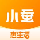小蚕惠生活