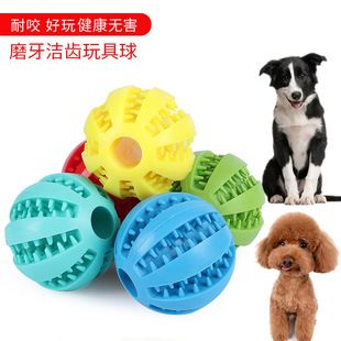 棉绳宠物胡萝卜 纯手工编织磨牙宠物玩具 狗狗磨牙绳宠物用品批发详情12
