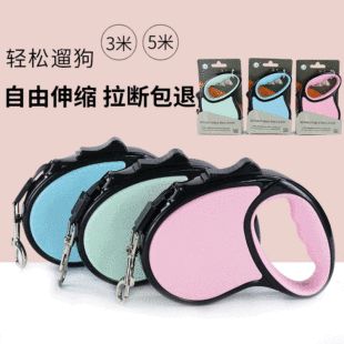 棉绳宠物胡萝卜 纯手工编织磨牙宠物玩具 狗狗磨牙绳宠物用品批发详情11