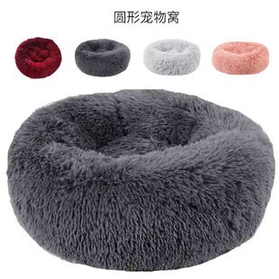 棉绳宠物胡萝卜 纯手工编织磨牙宠物玩具 狗狗磨牙绳宠物用品批发详情13