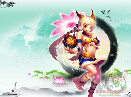 神武宠物打书攻略 血宠打书技能搭配