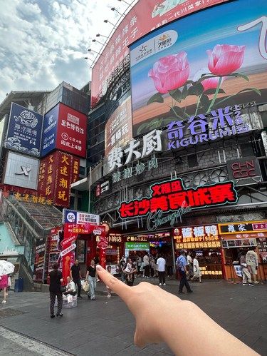 长沙市中心‼️认准这个楼梯‼️99畅玩一整天