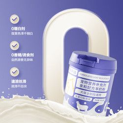 京东京造 宠物羊奶粉 300g