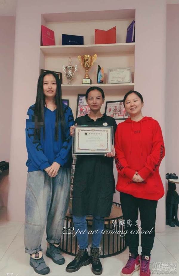 学员风采