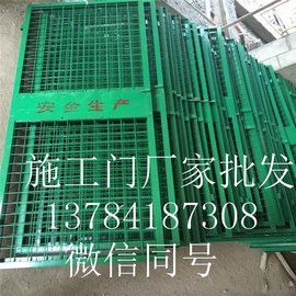 安平县飞创金属丝网厂