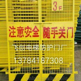 安平县满达丝网制品有限公司